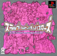 Slap Happy Rhythm Busters JP Playstation JP box art